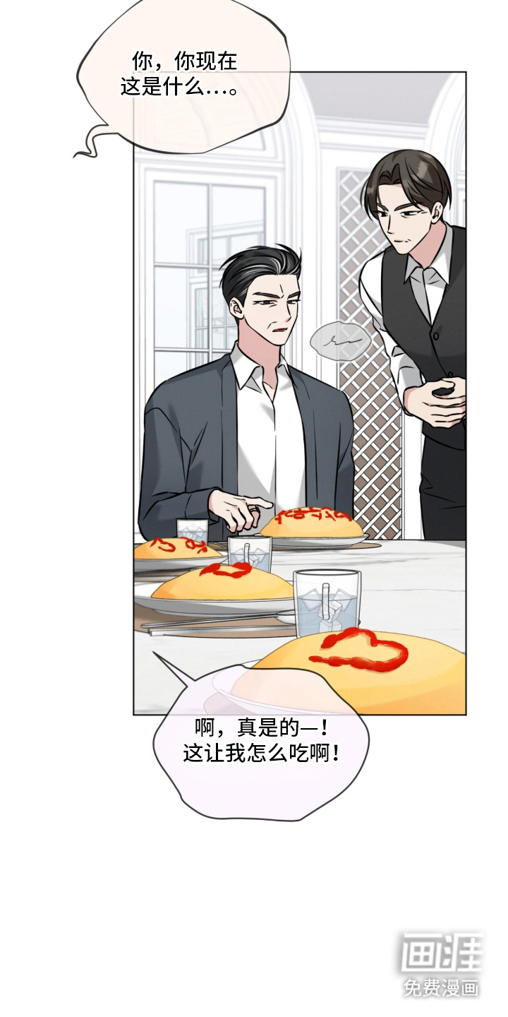 第10话9