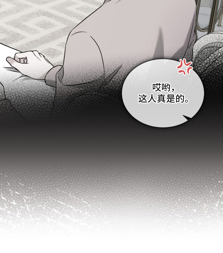 第9话14