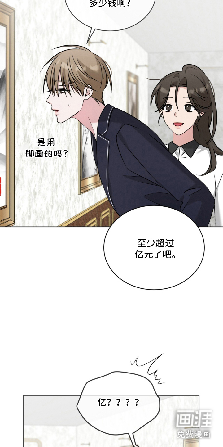 第9话18