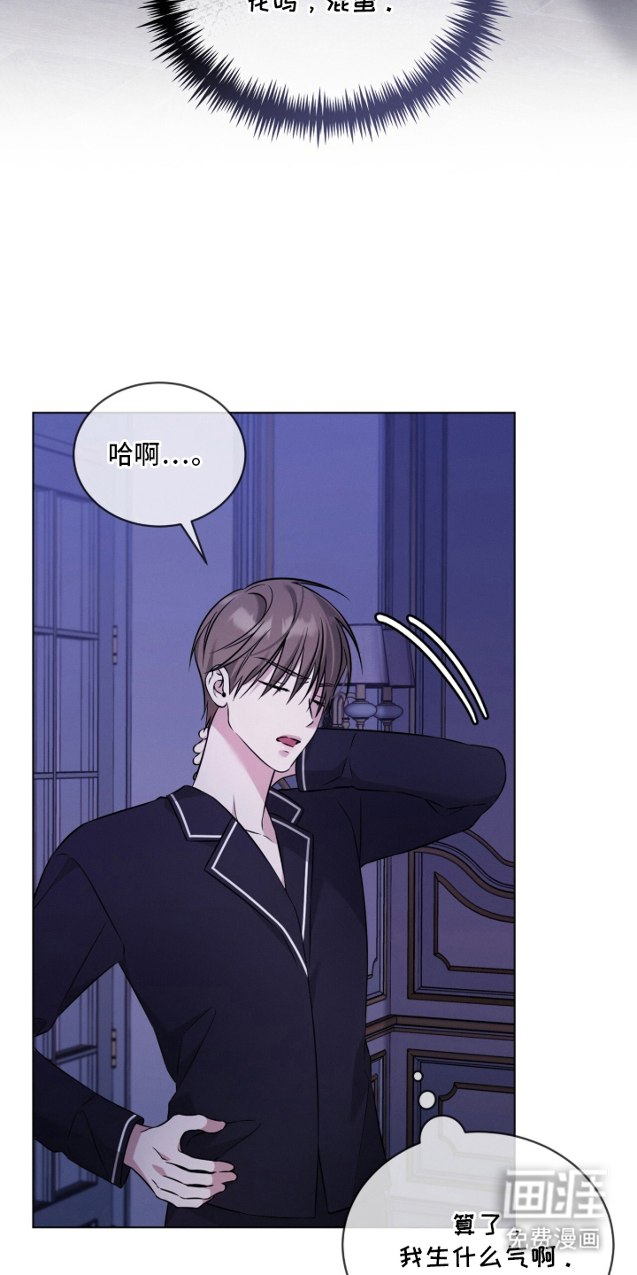 第9话2