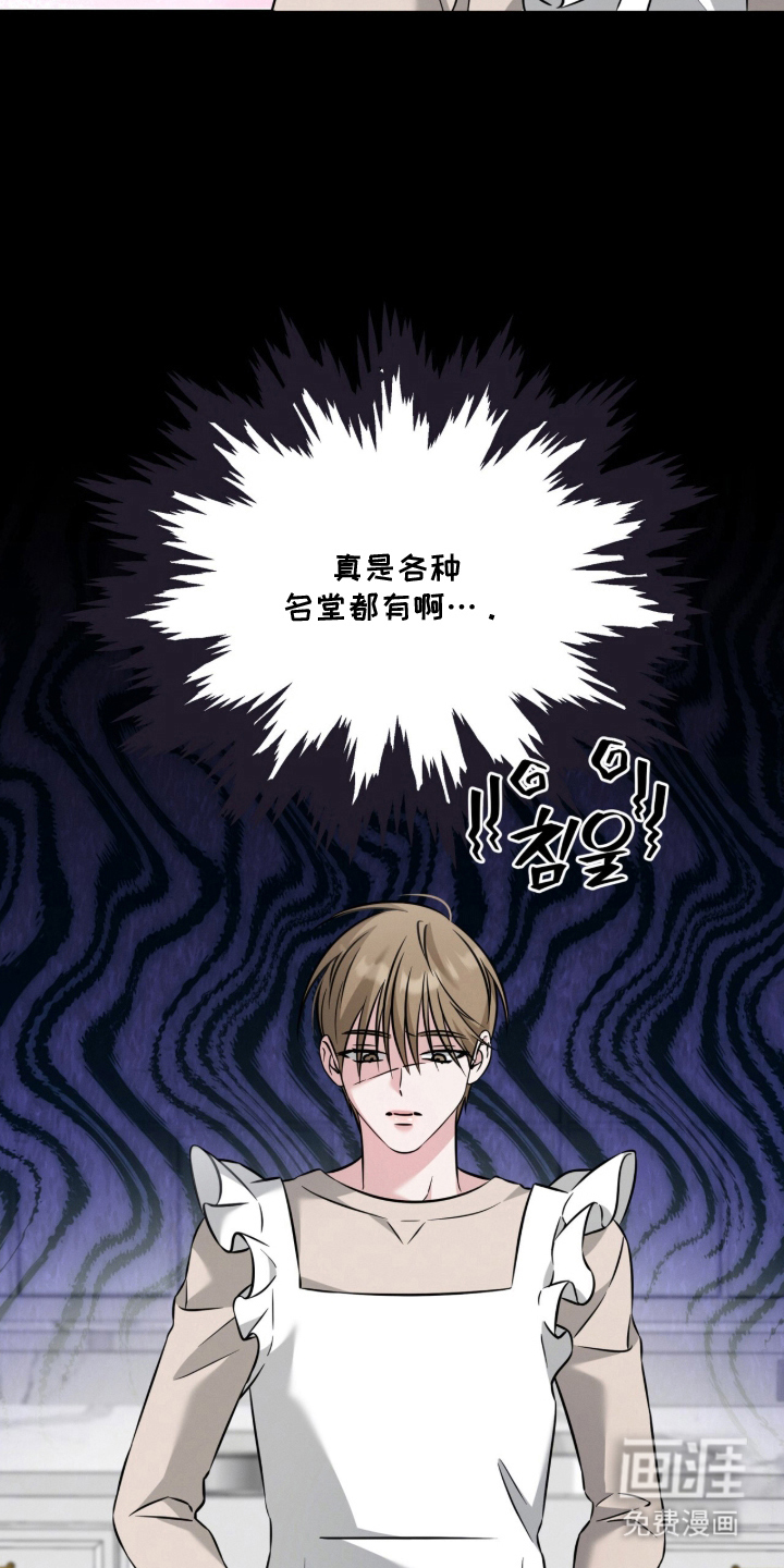 第9话22