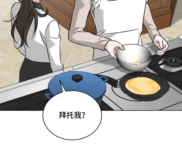 第9话26
