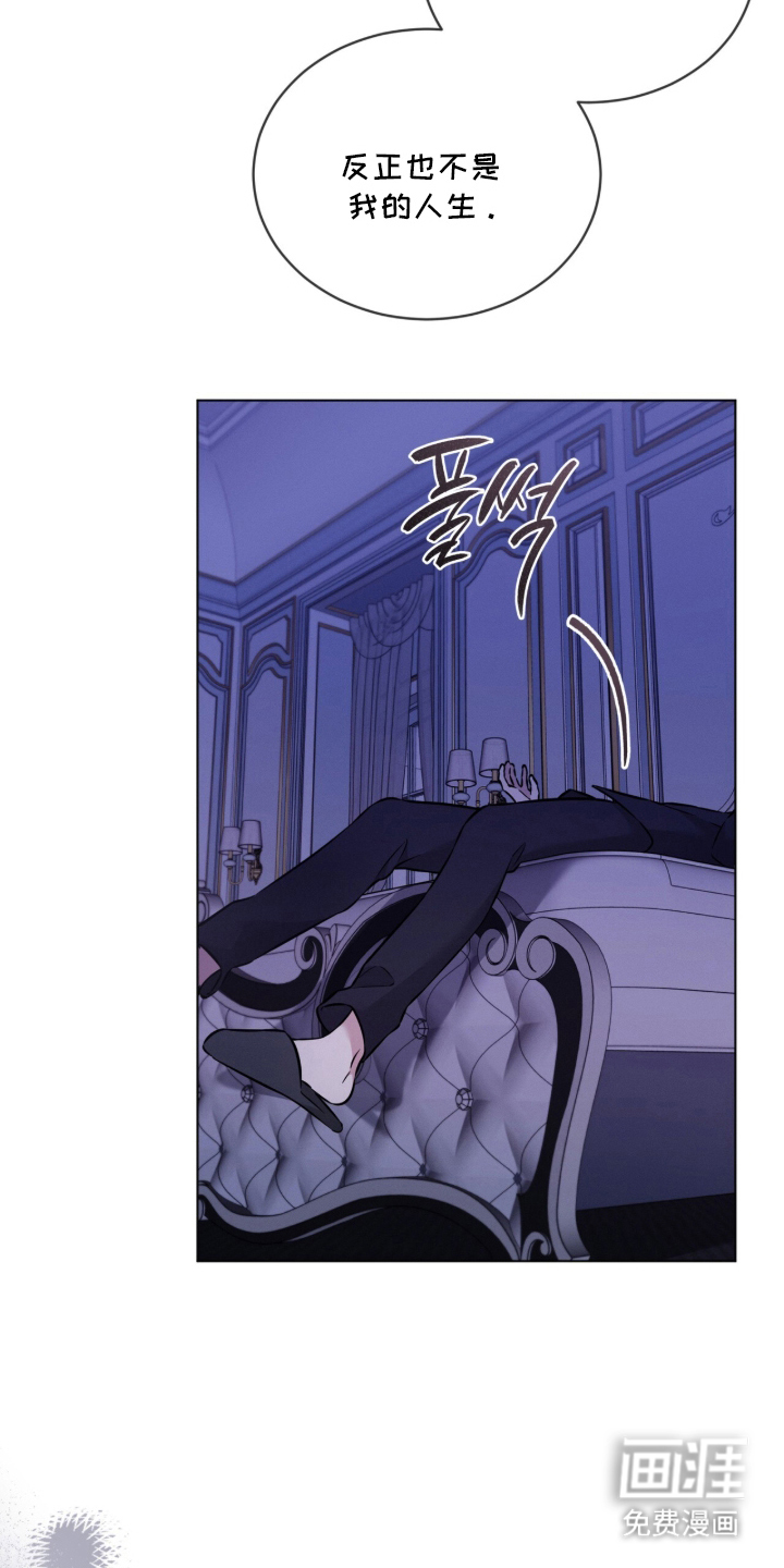 第9话3