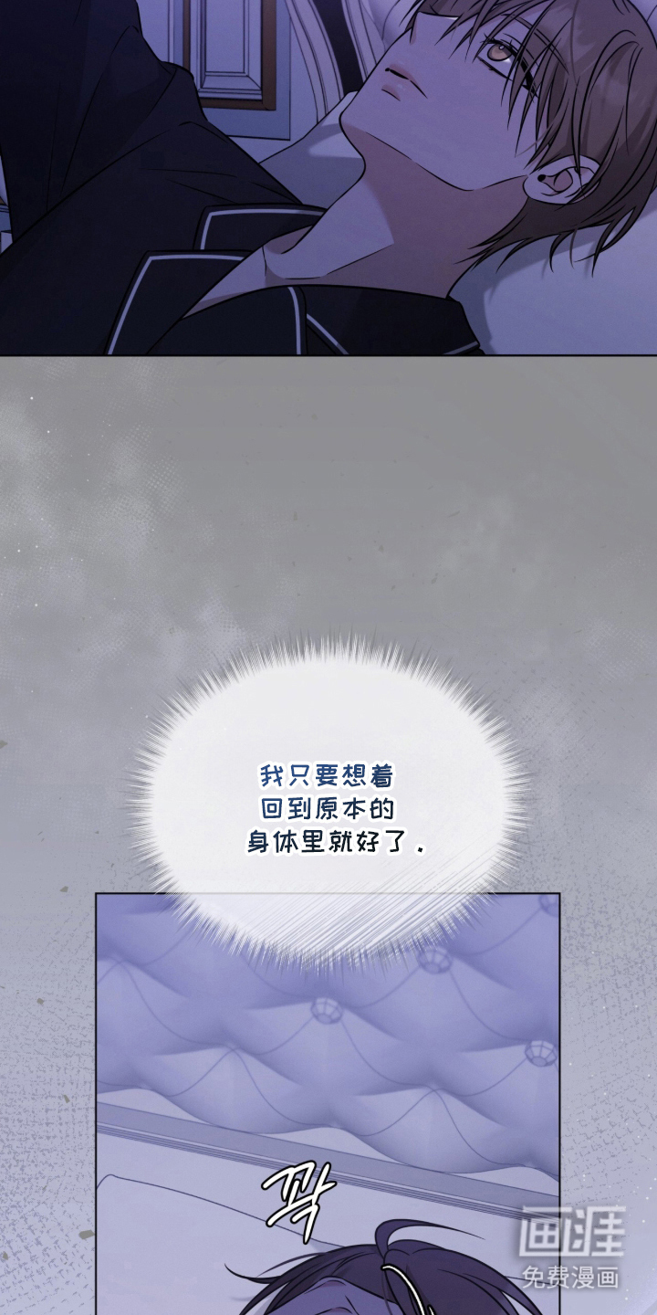 第9话5