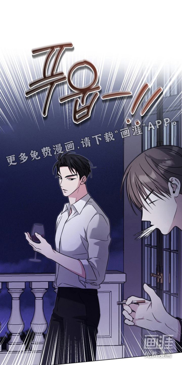 第8话1