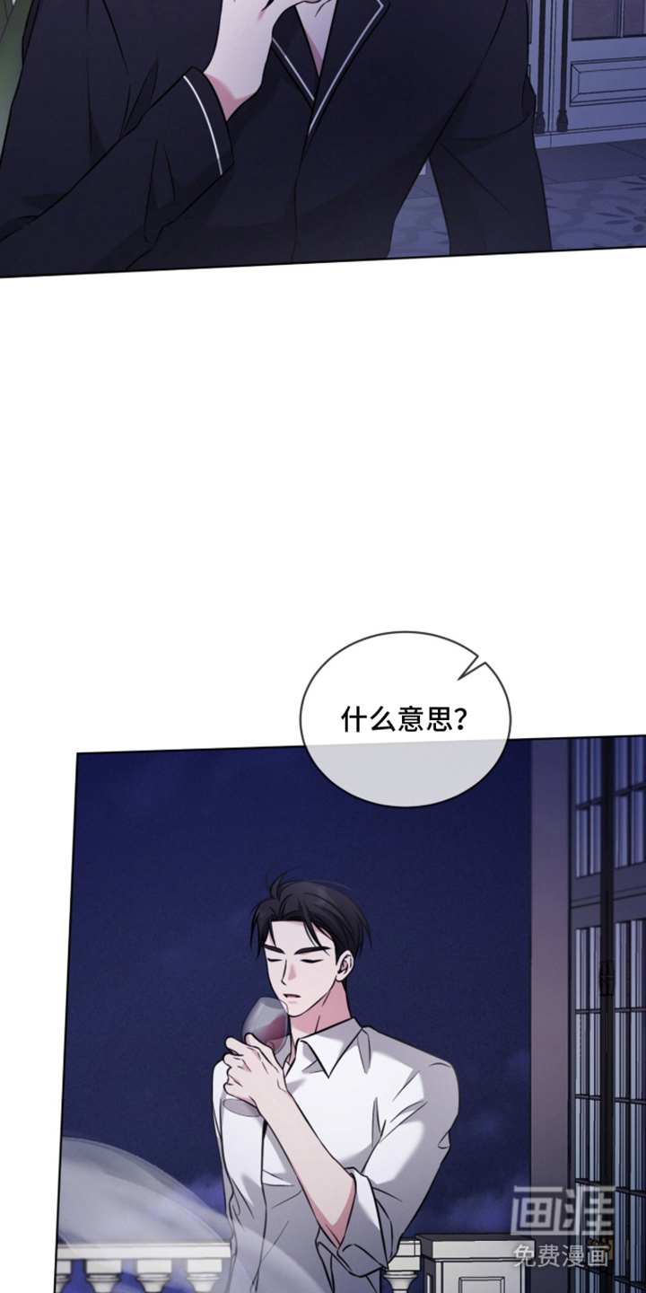 第8话10