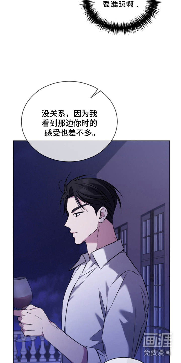 第8话18
