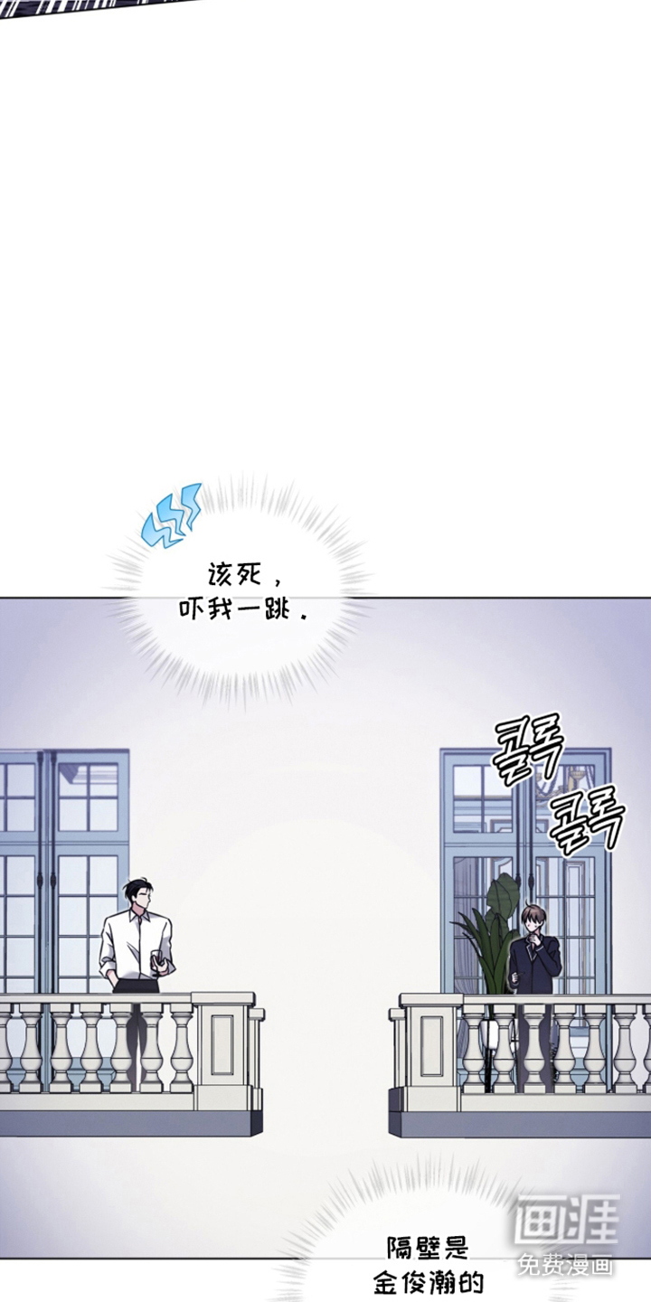 第8话2