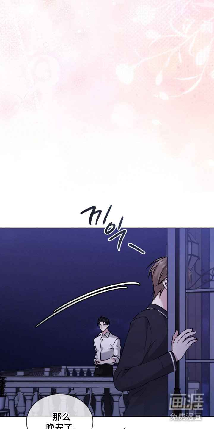 第8话26