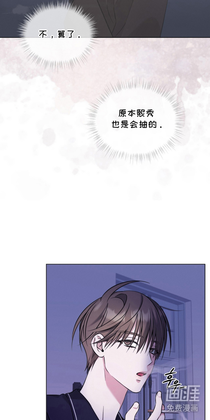 第8话5