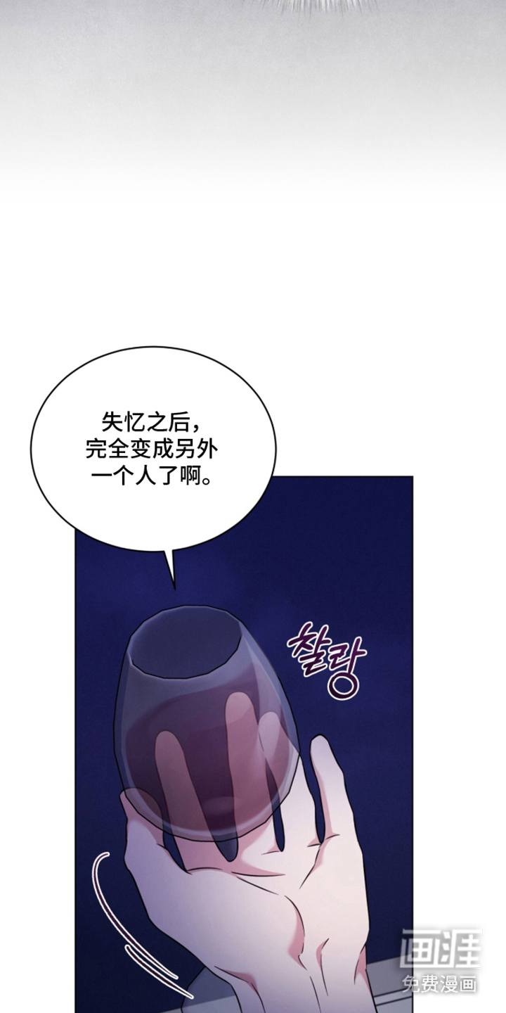 第8话8