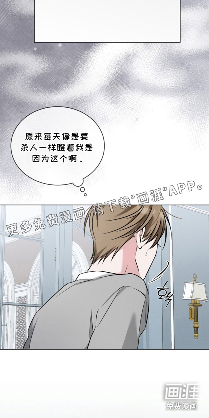 第7话1