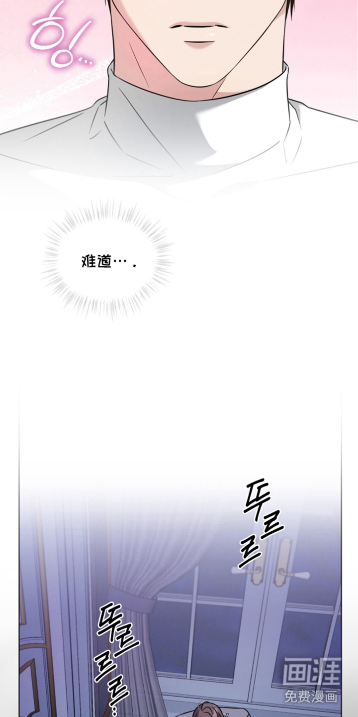第7话17