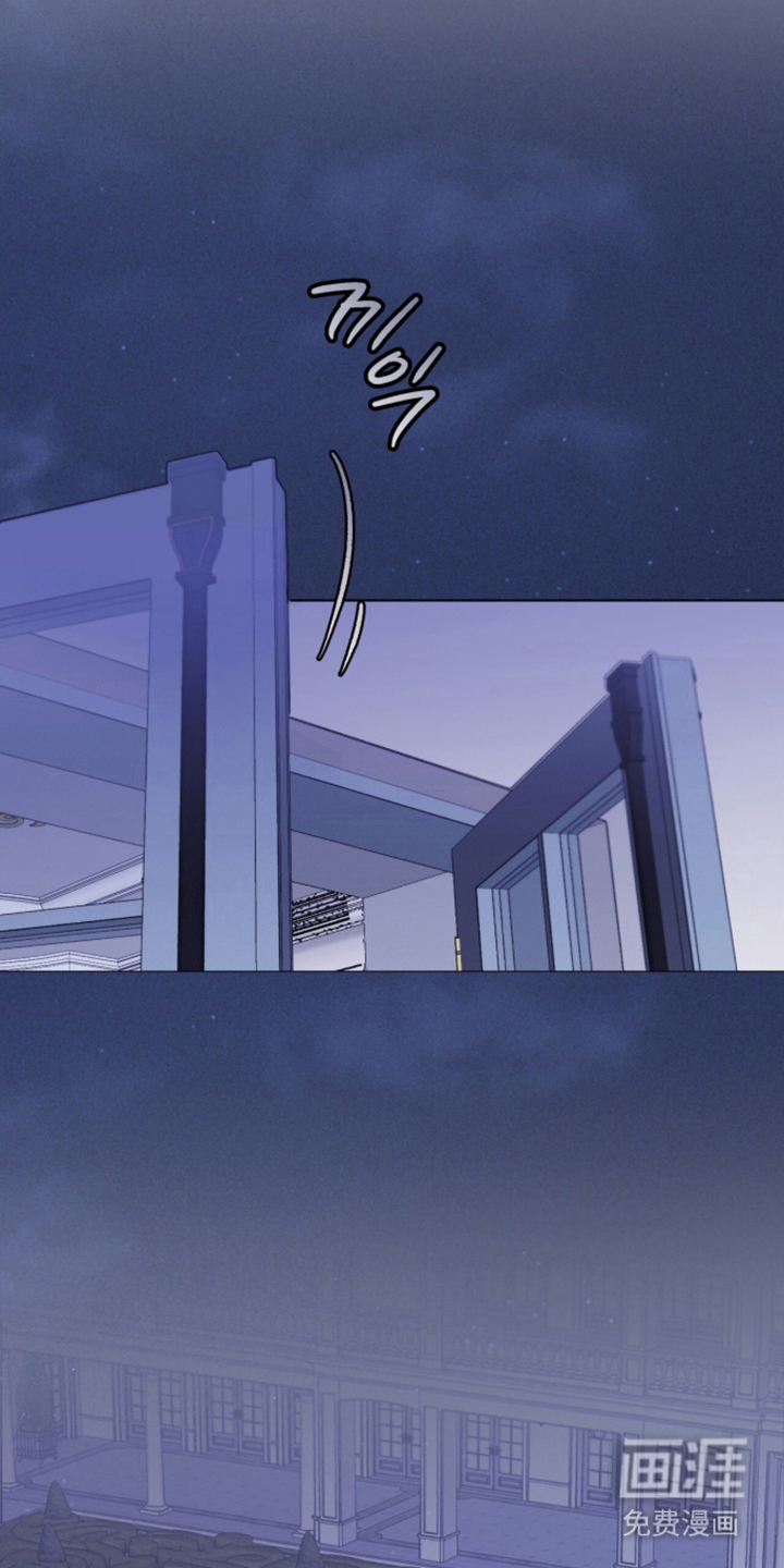 第7话23