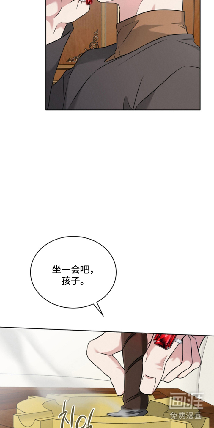 第6话11