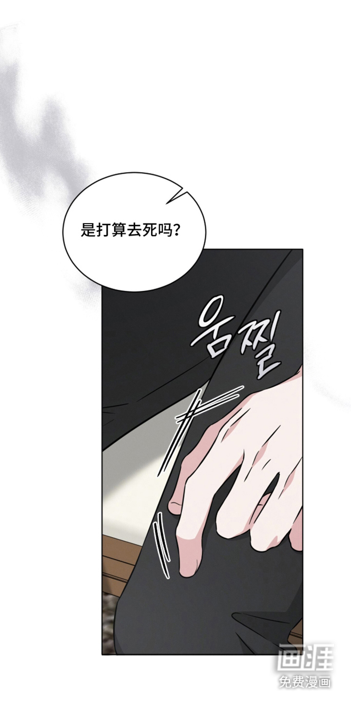 第6话15