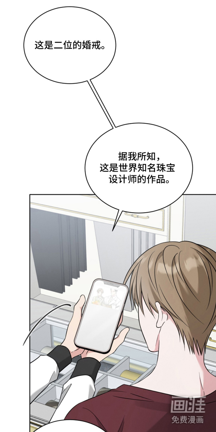 第5话0