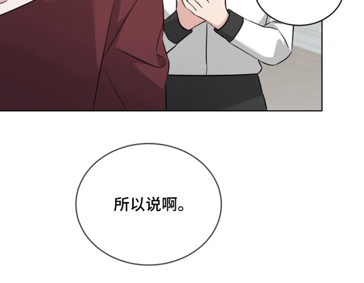 第5话7