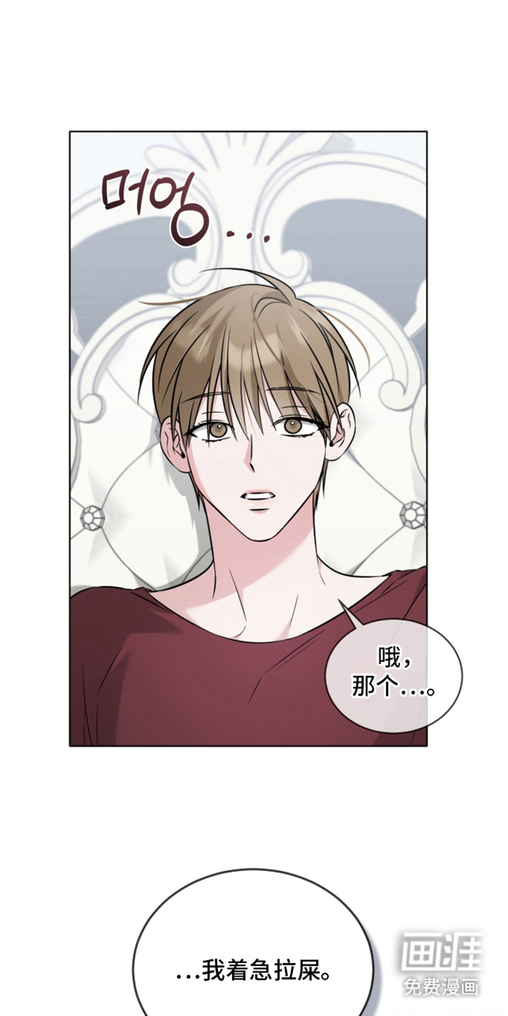 第4话0