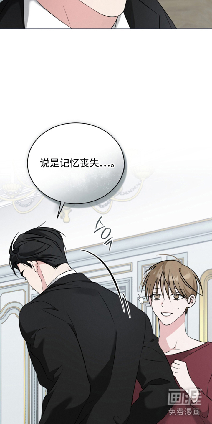 第4话12