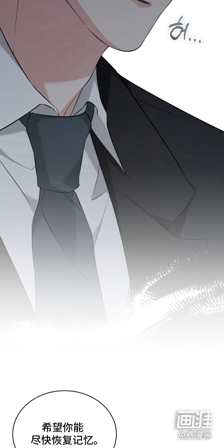 第4话14