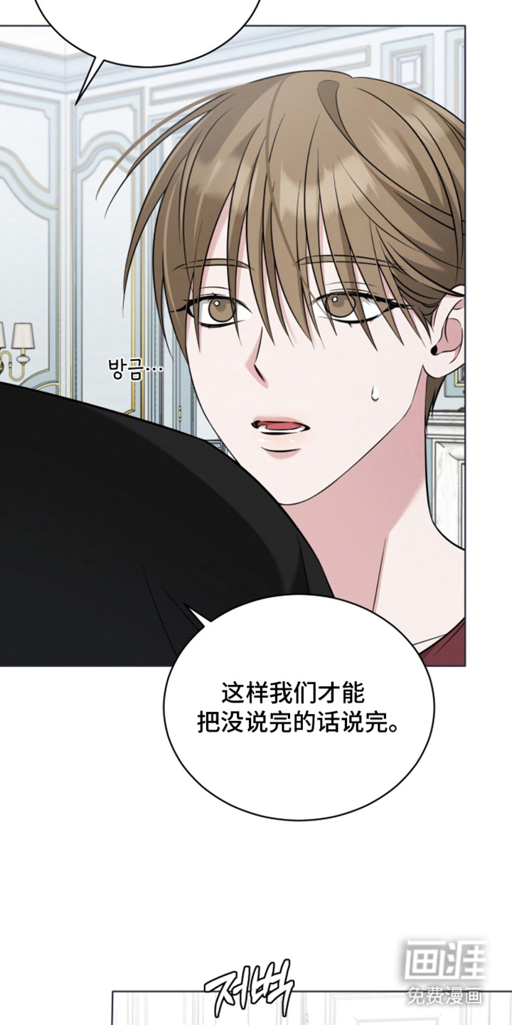 第4话15