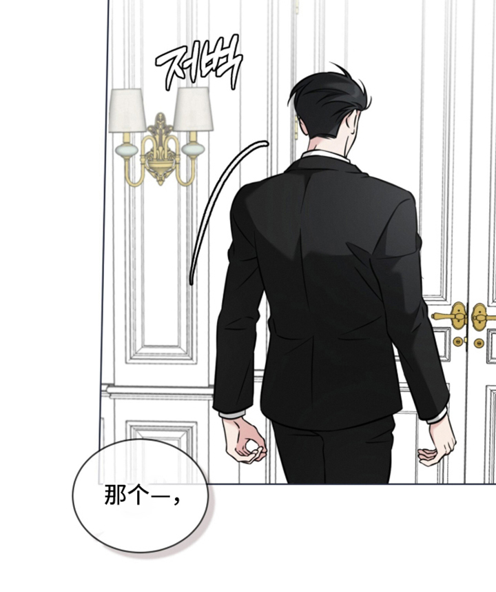 第4话16