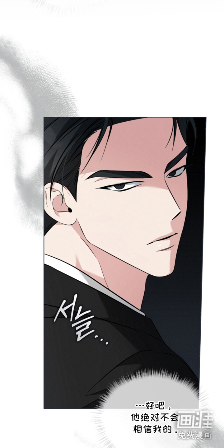 第4话18