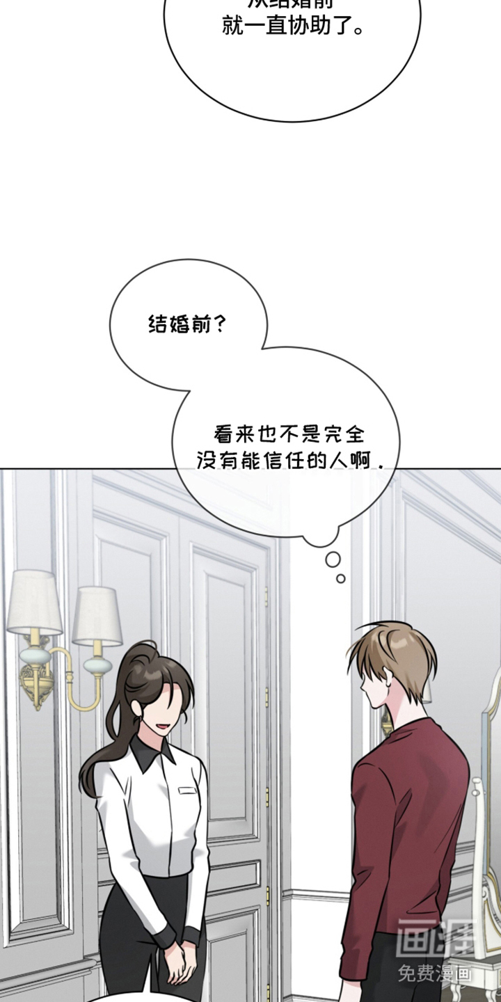 第4话22