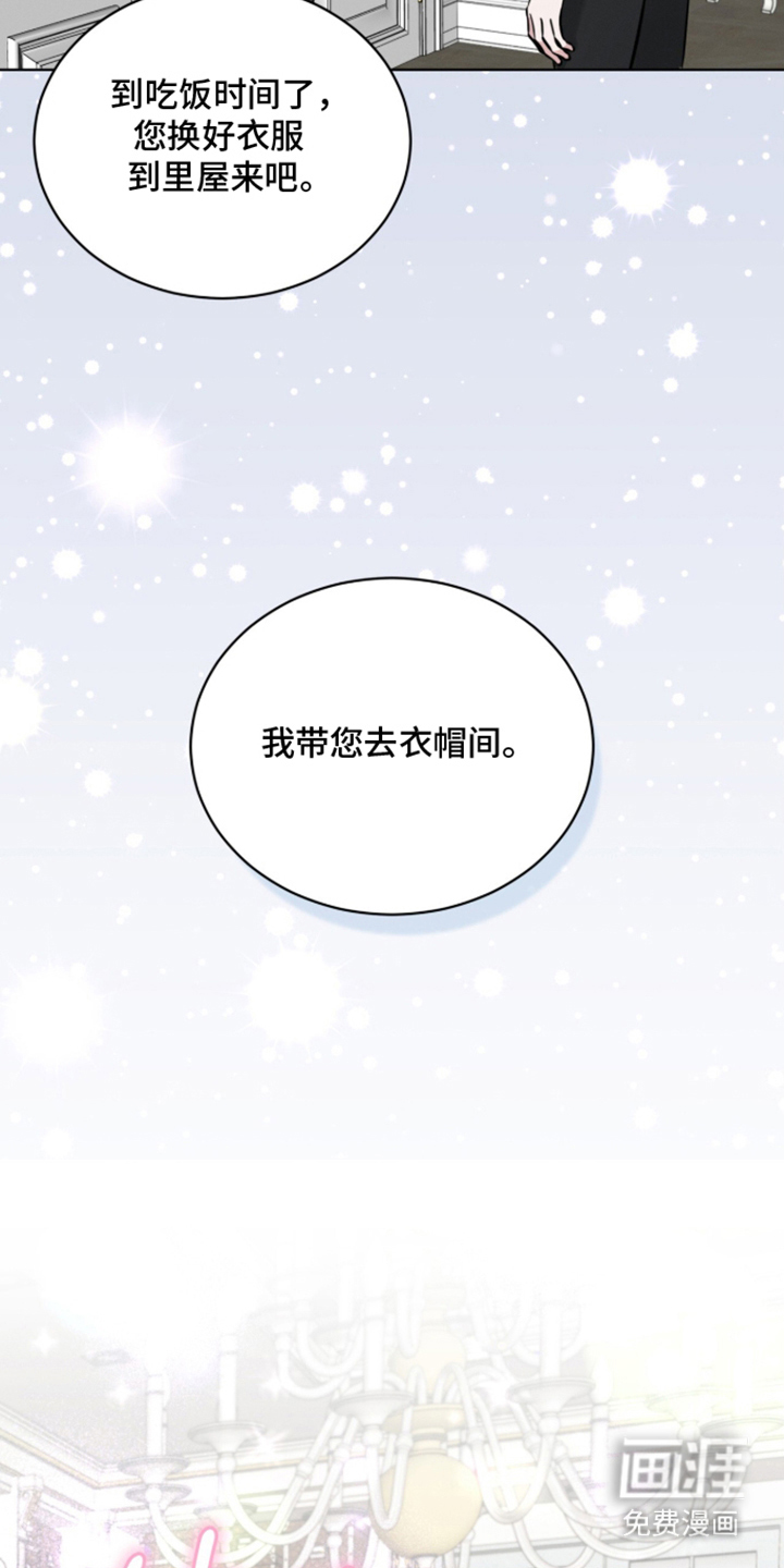 第4话23