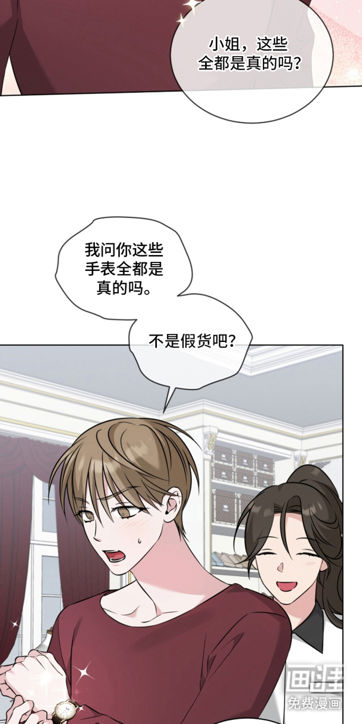 第4话25