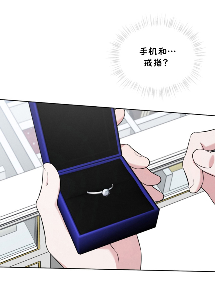 第4话27