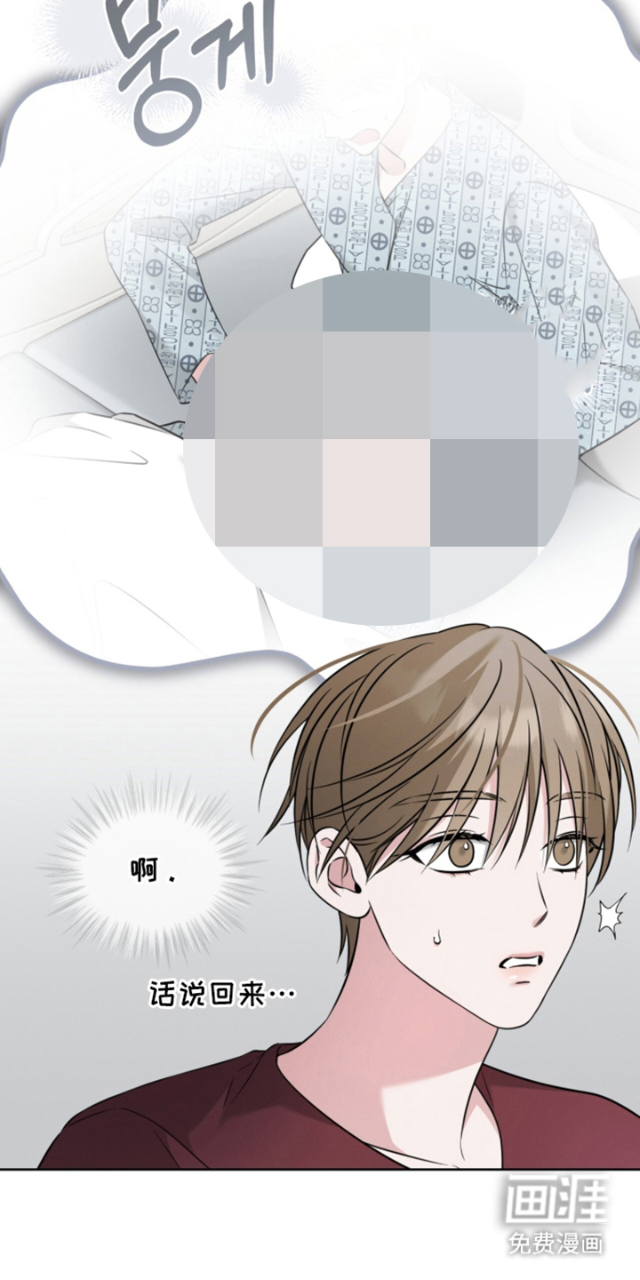 第4话5