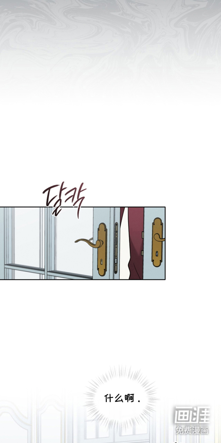 第4话7