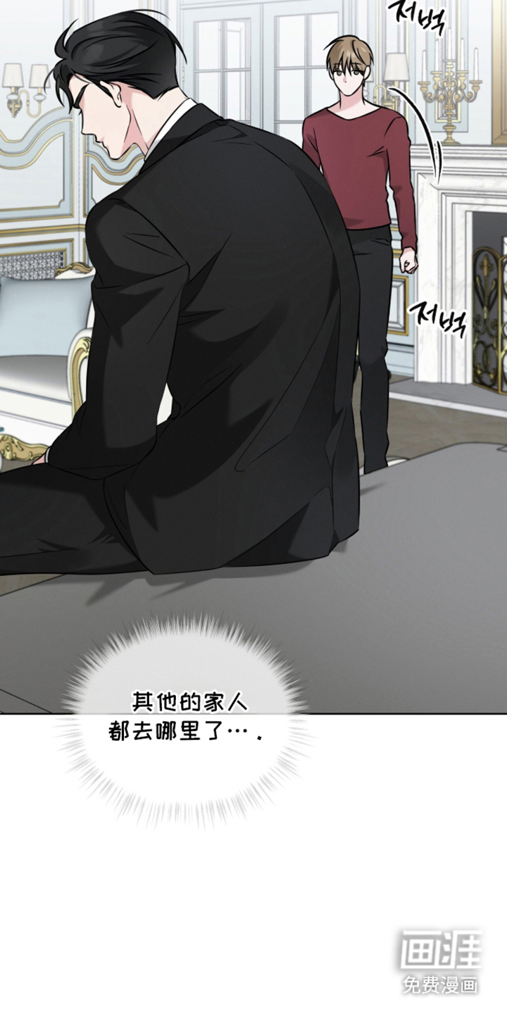 第4话8