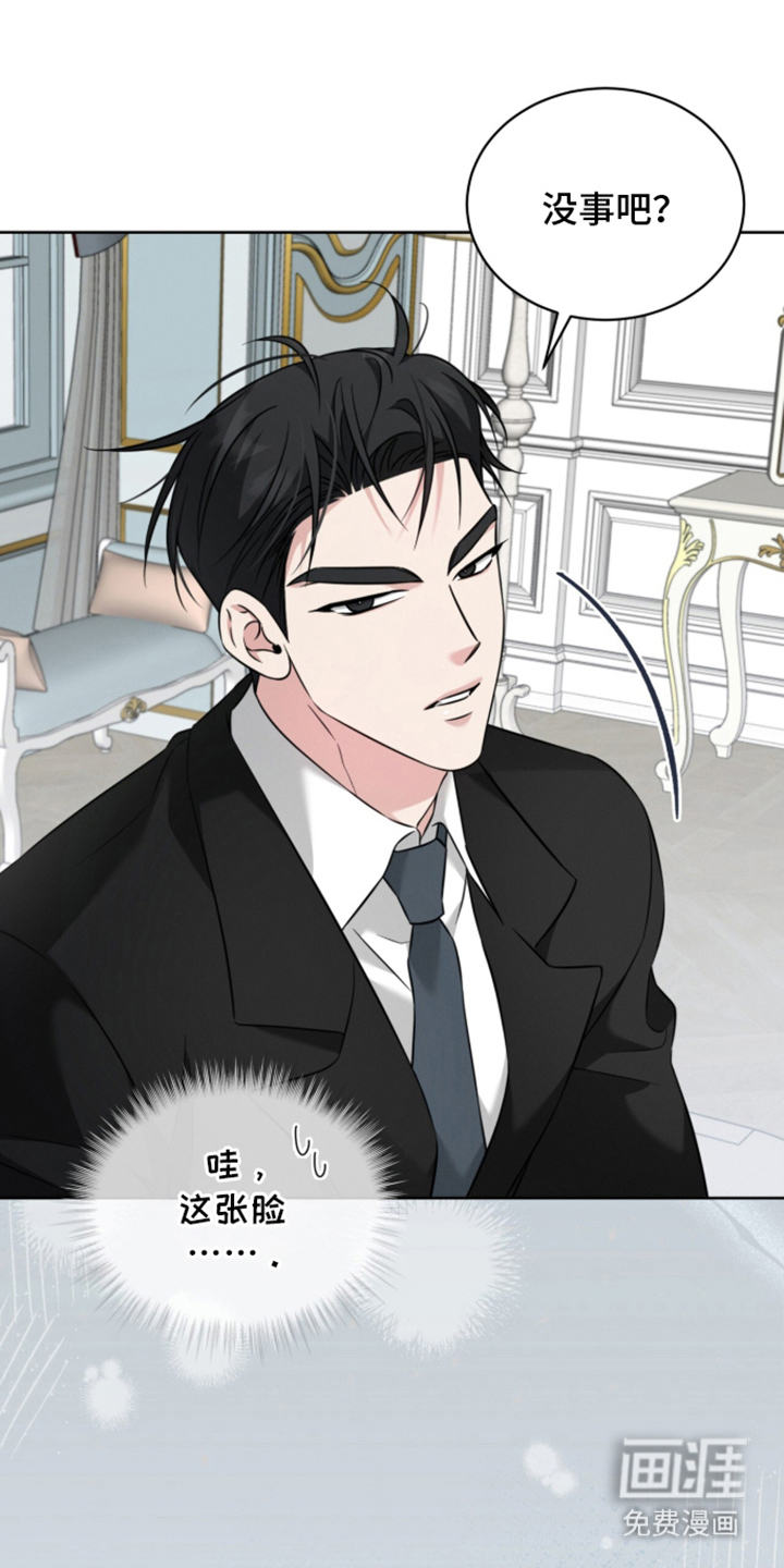 第4话9