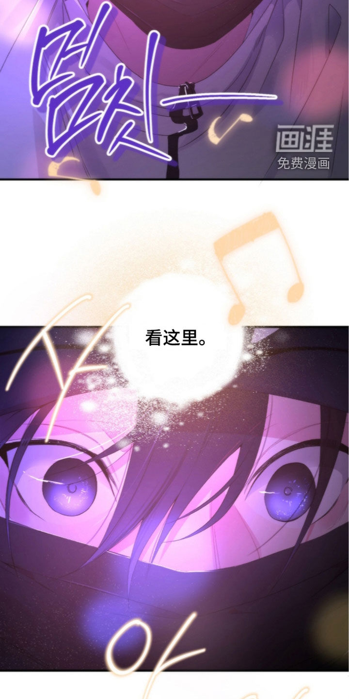 第27话13