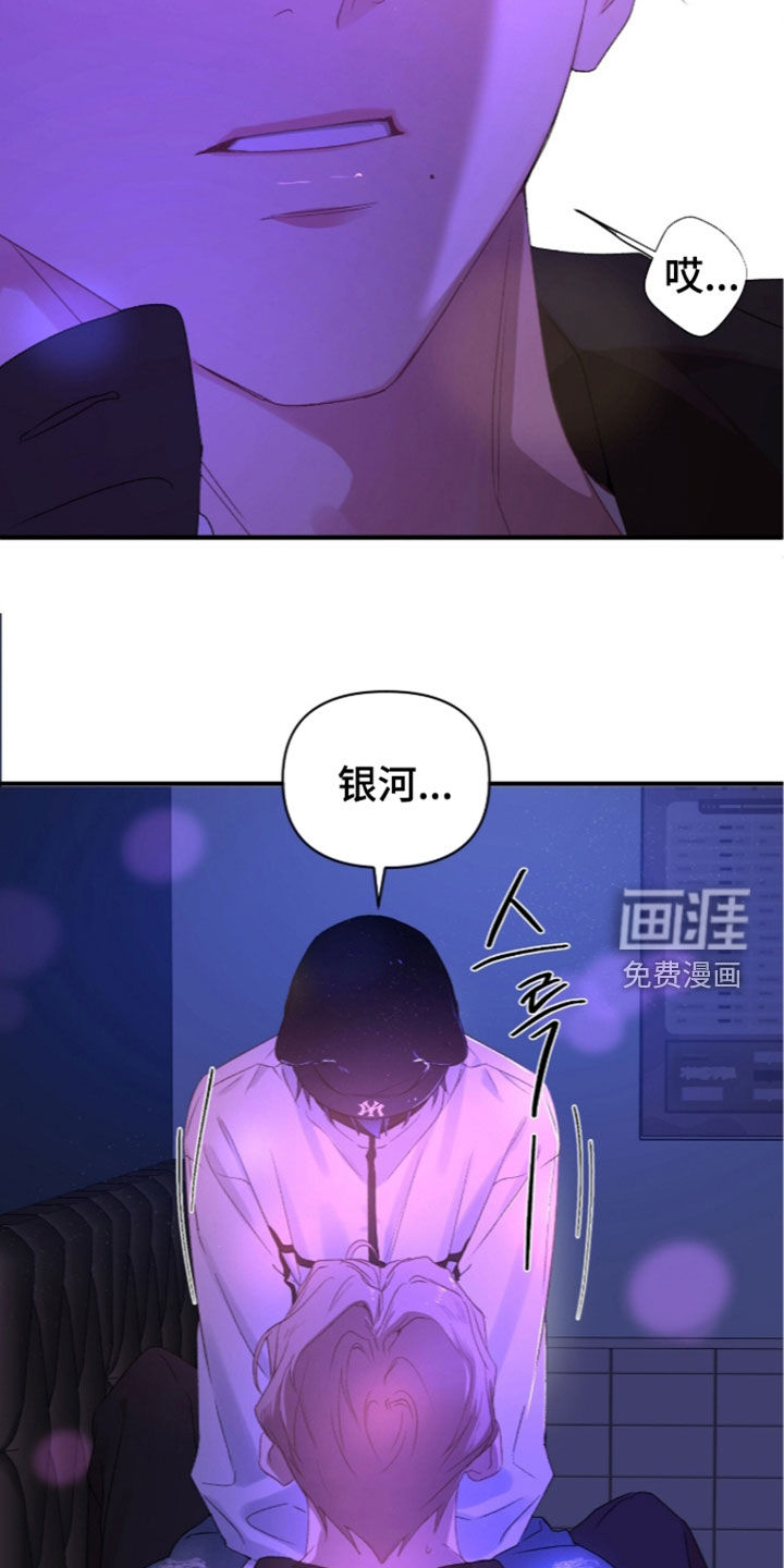 第27话22