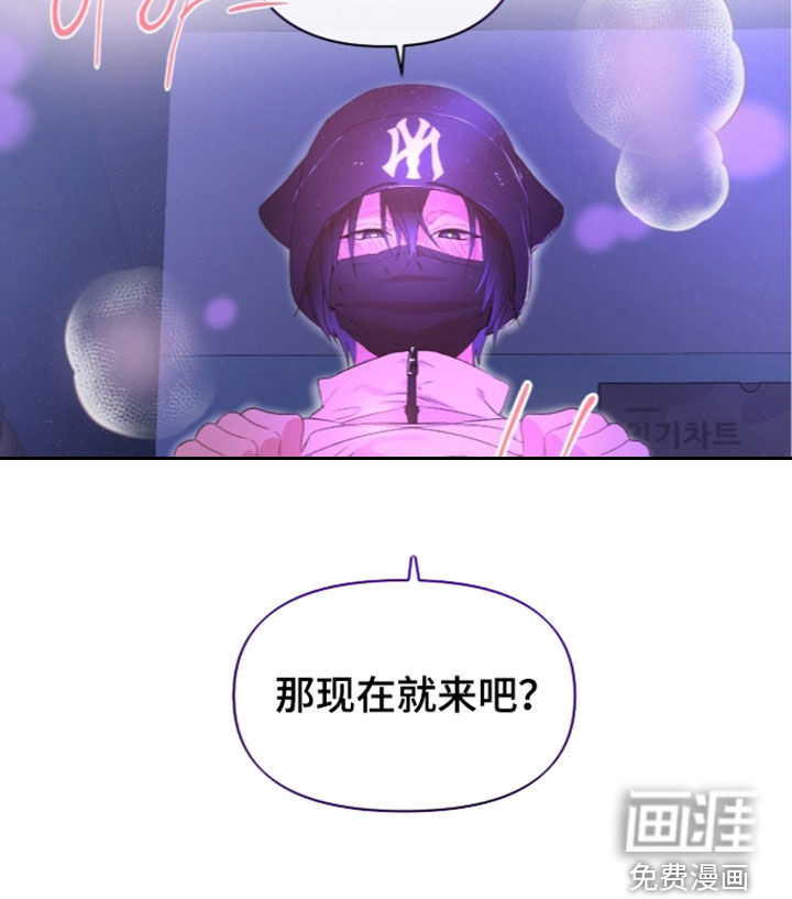 第27话24