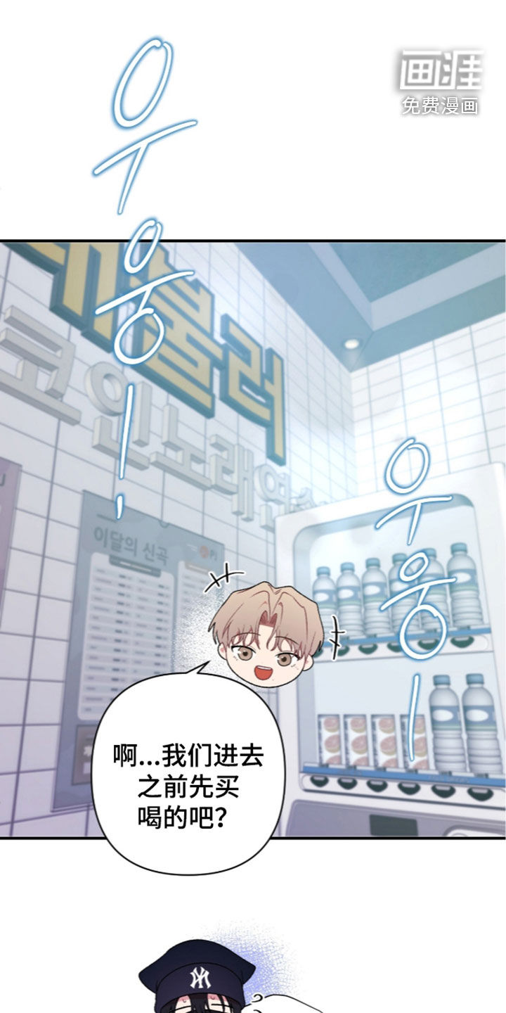 第26话0