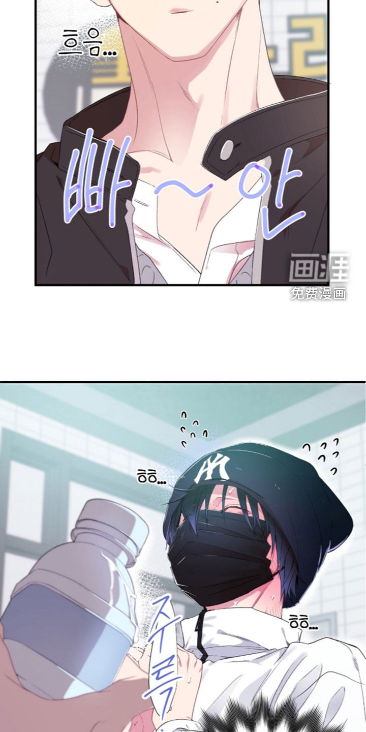第26话19