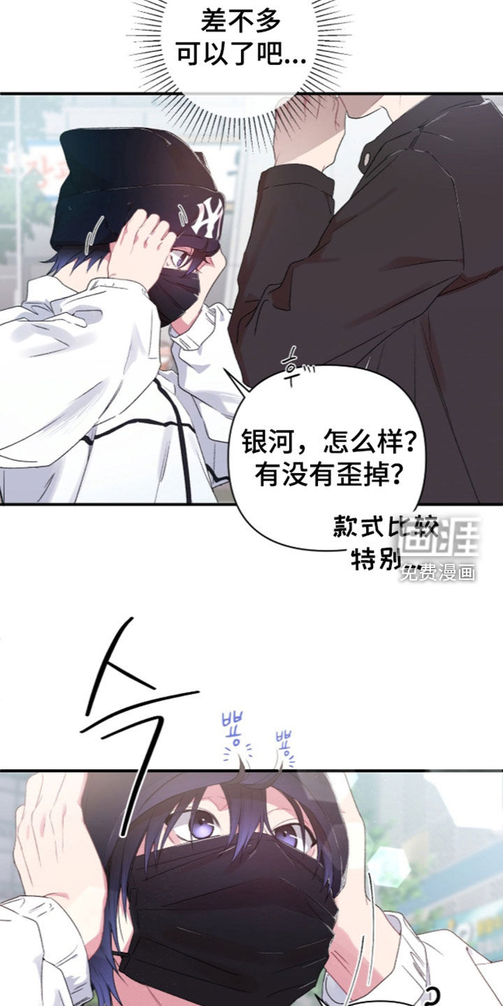 第25话1