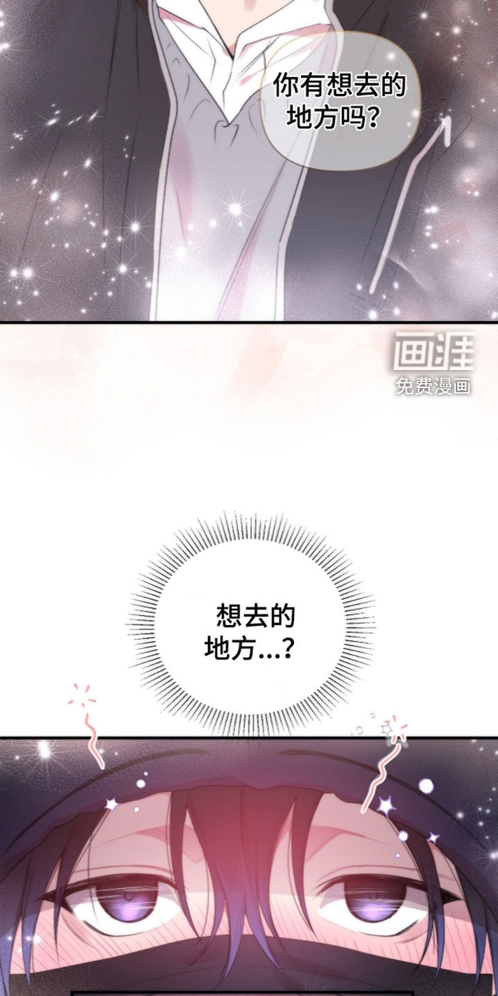 第25话16