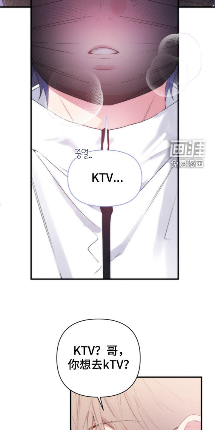 第25话17