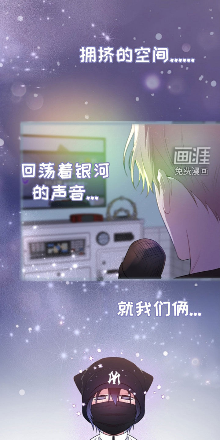 第25话20