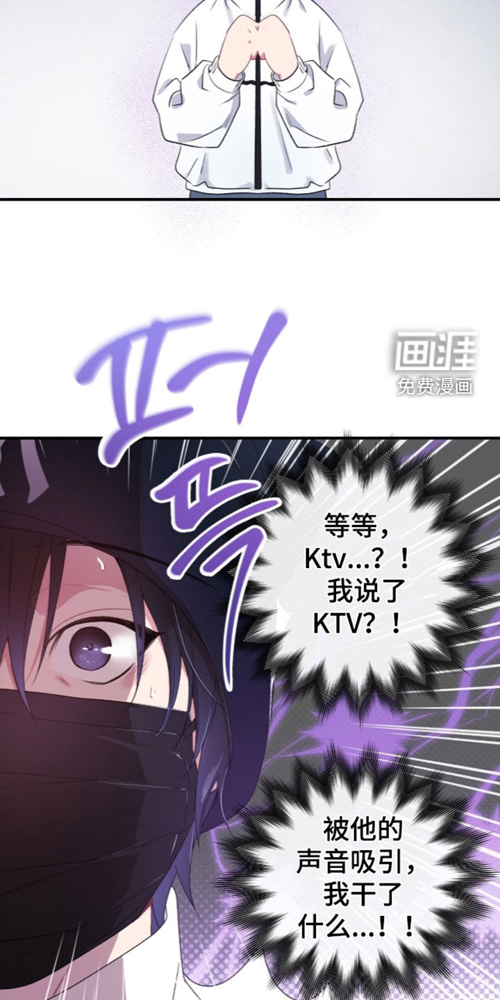 第25话21