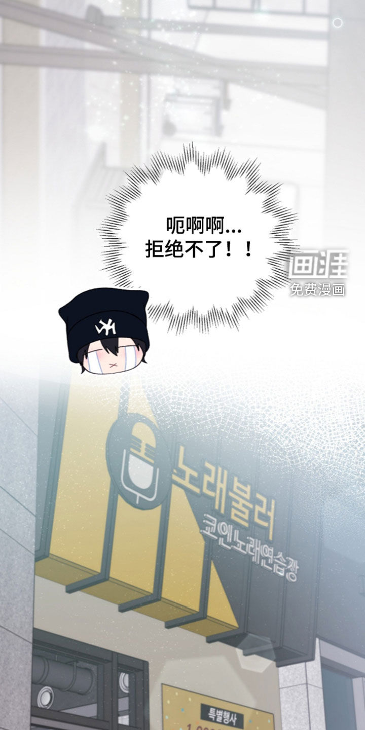 第25话25