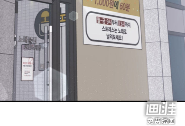 第25话26