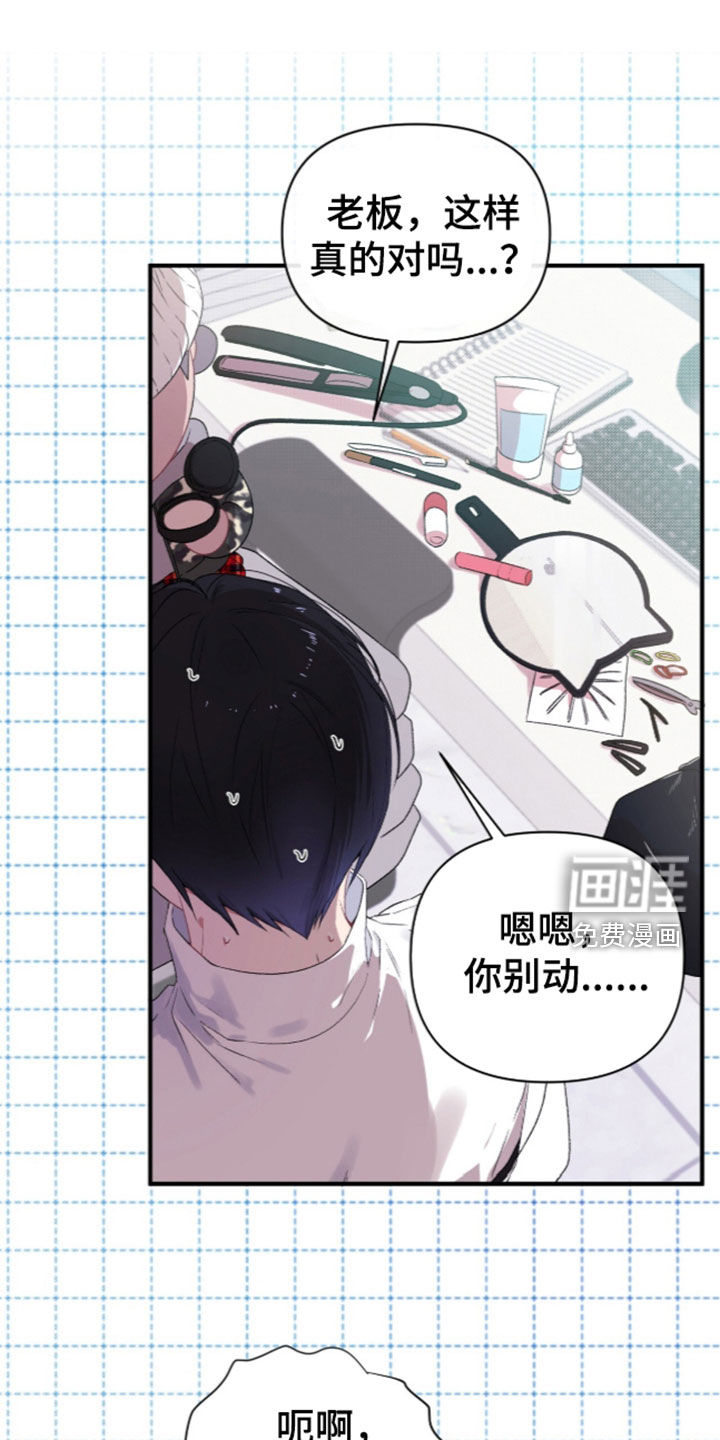 第24话0