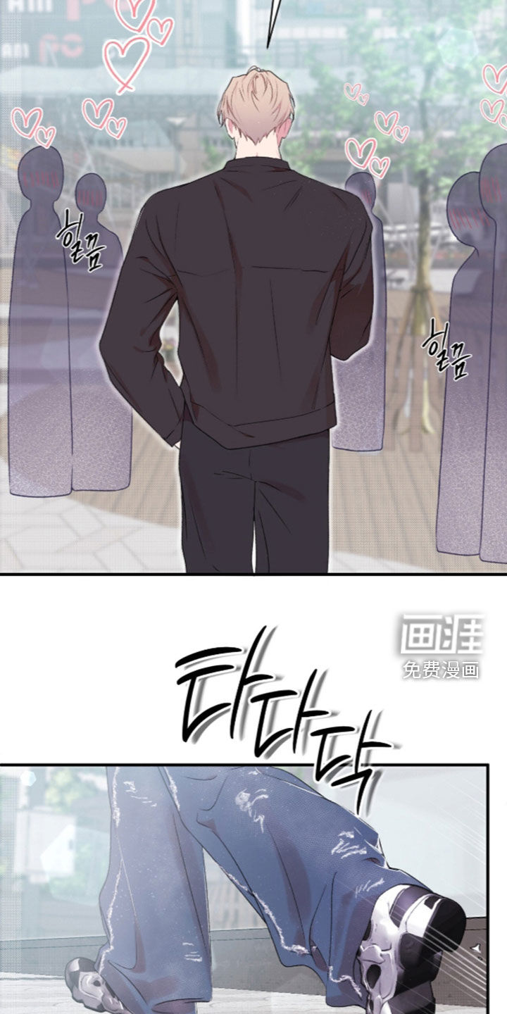 第24话11